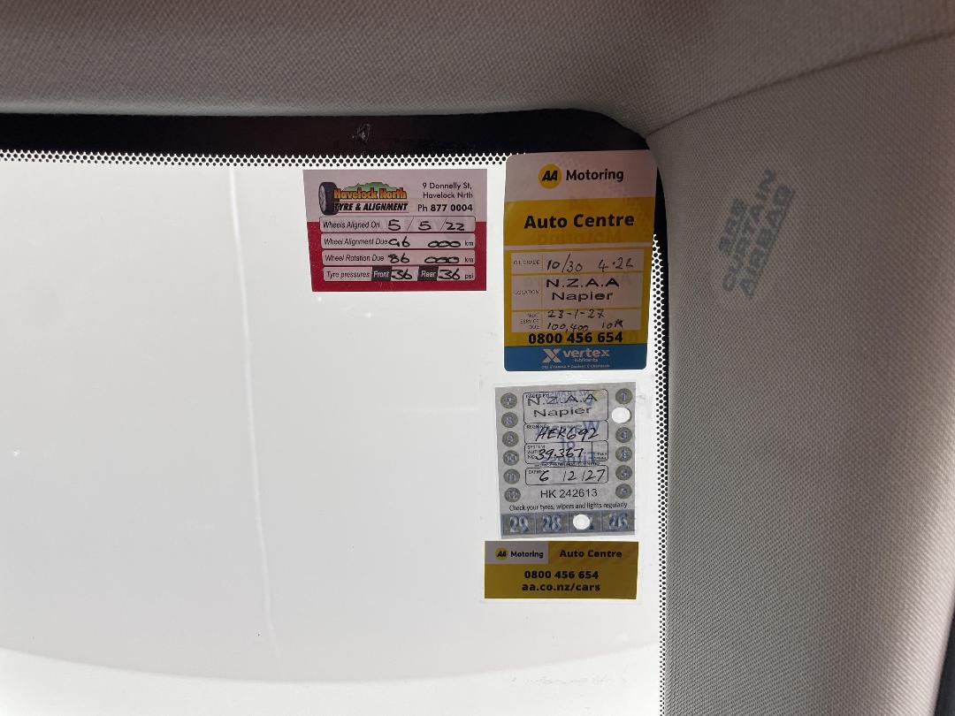 Photo '25' of Toyota Corolla