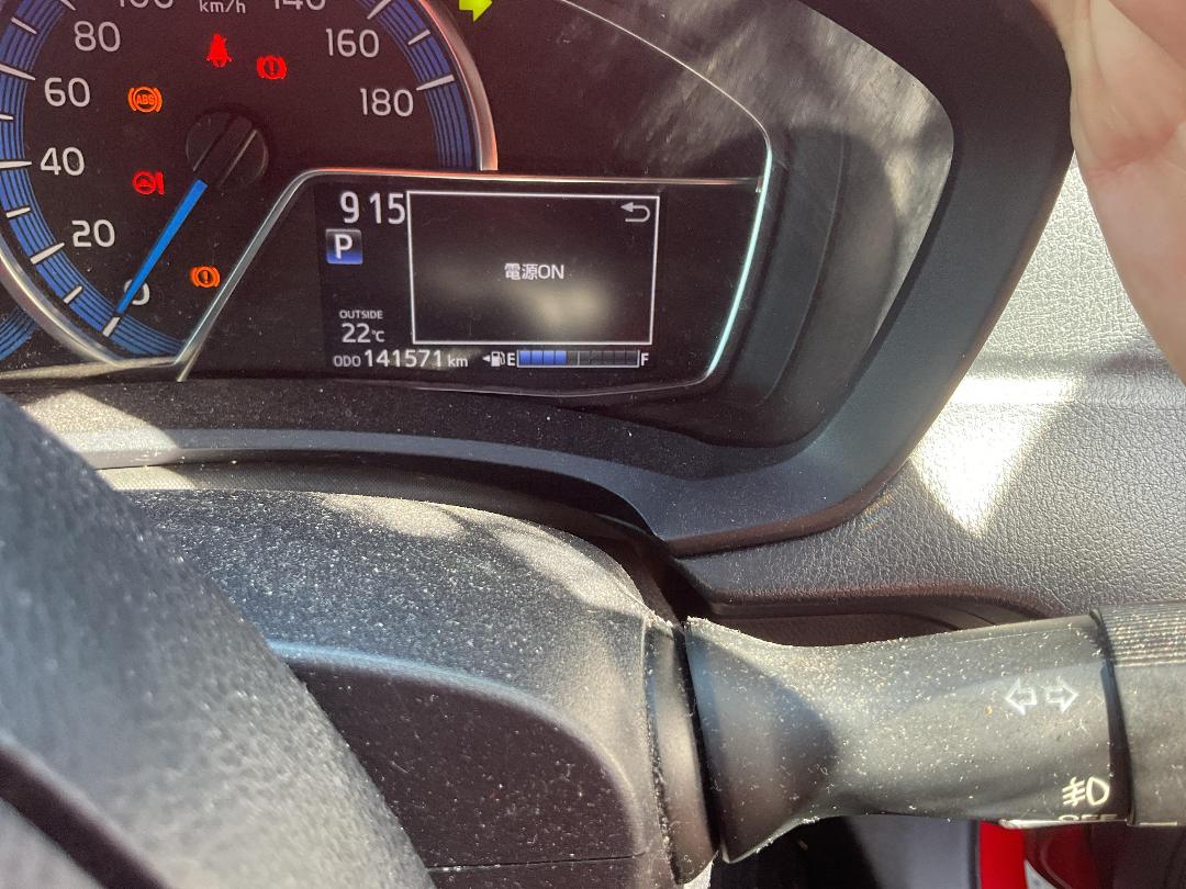 Photo '16' of Toyota Corolla Fielder Hybir