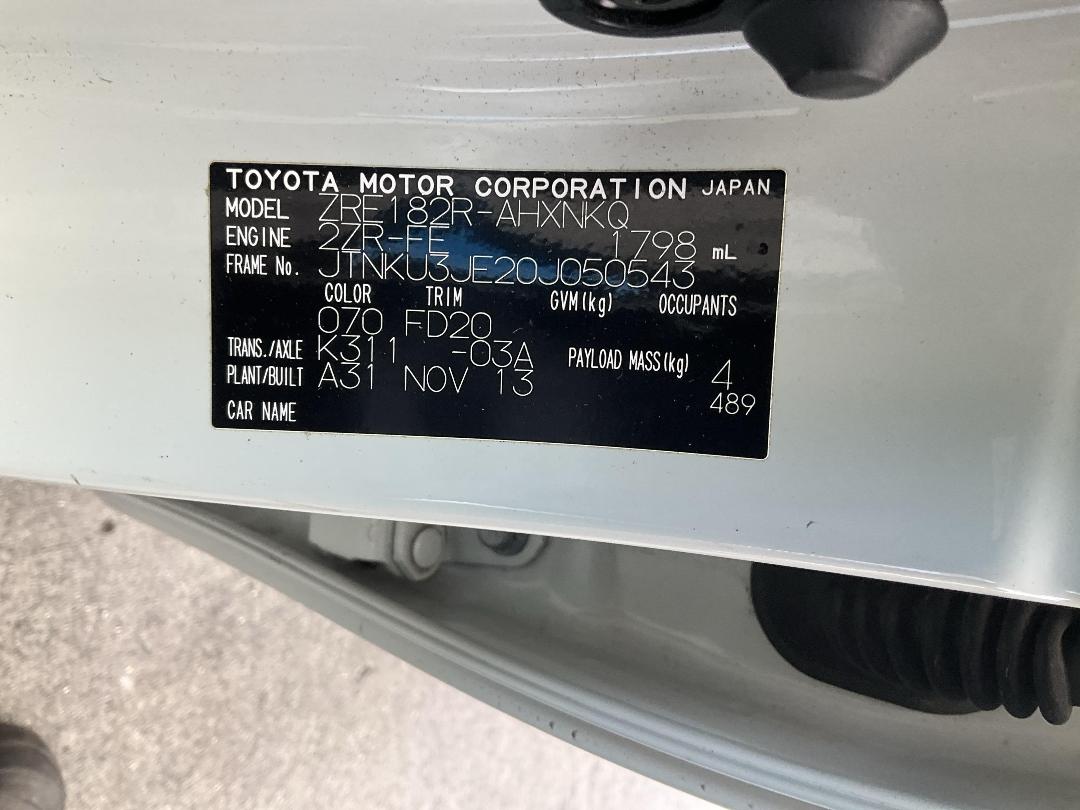 Photo '23' of Toyota Corolla Acsent Sport