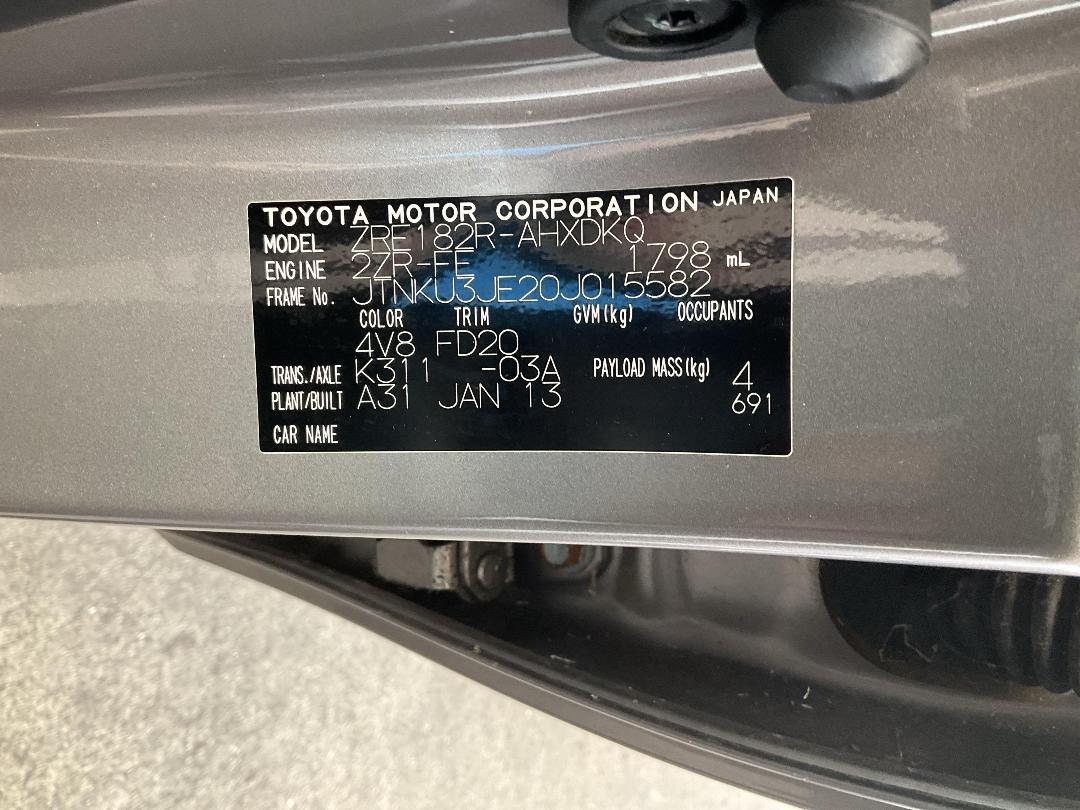 Photo '24' of Toyota Corolla GX