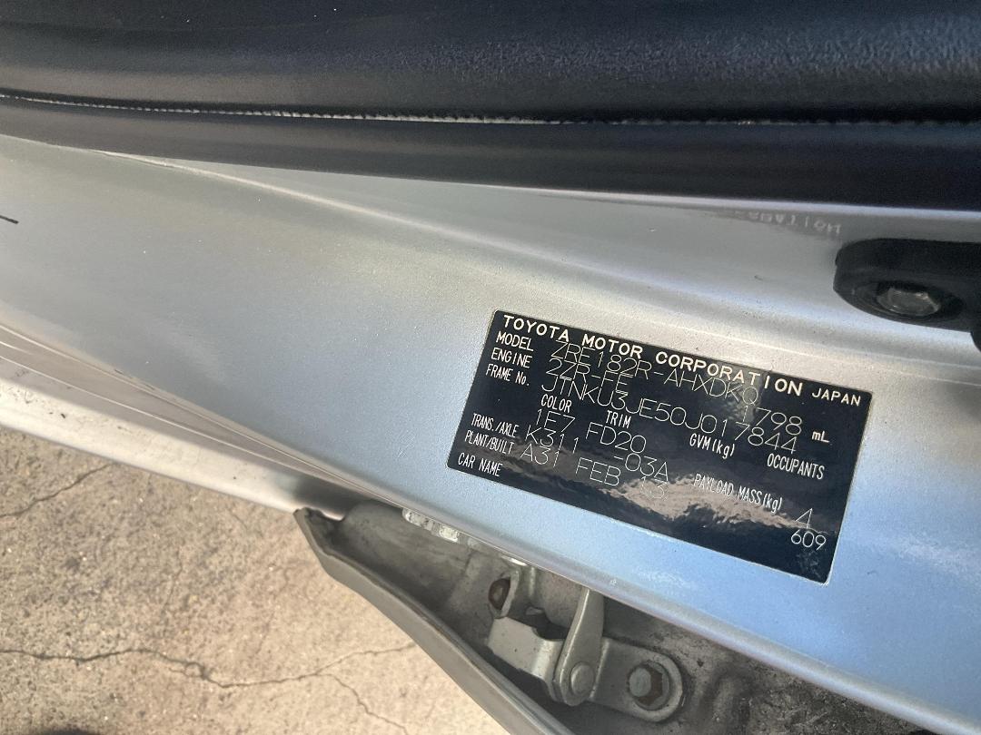 Photo '19' of Toyota Corolla GX