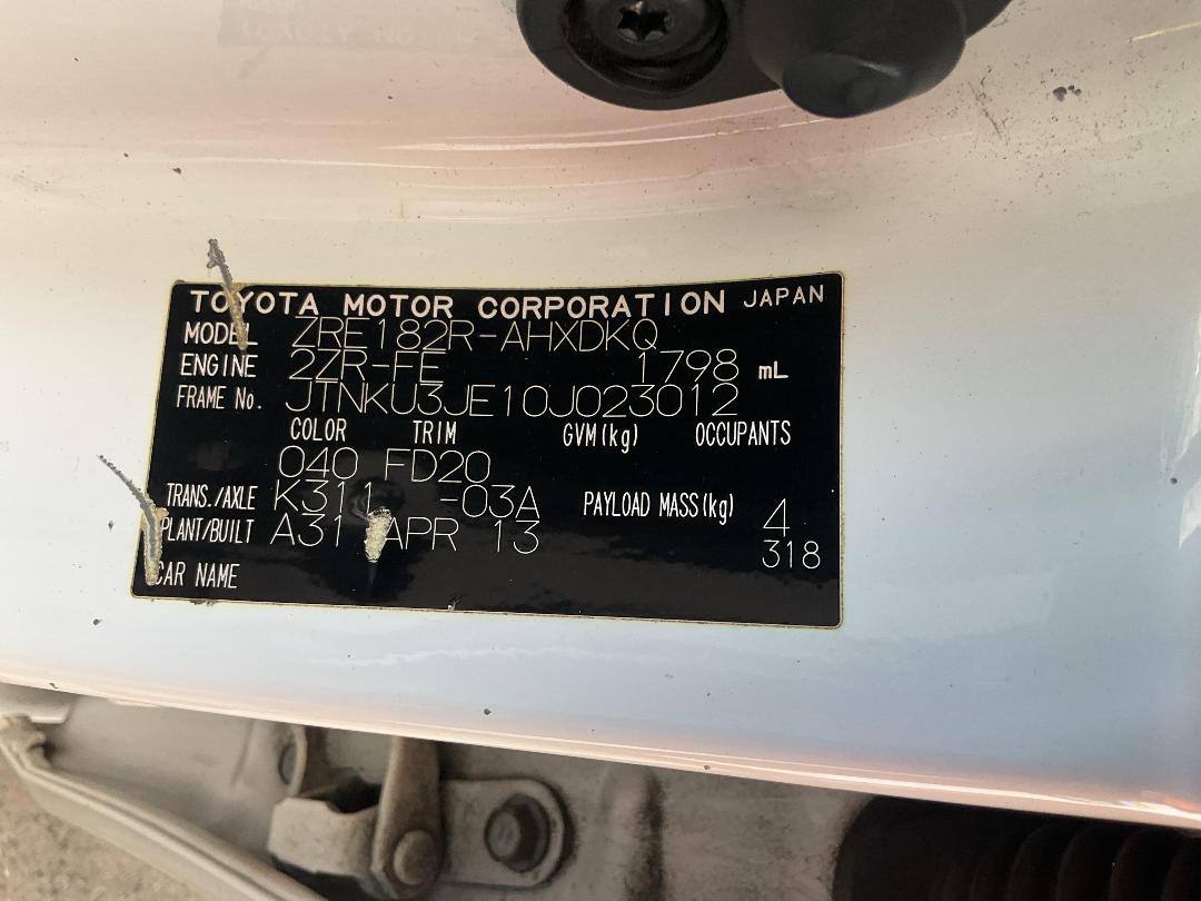 Photo '18' of Toyota Corolla