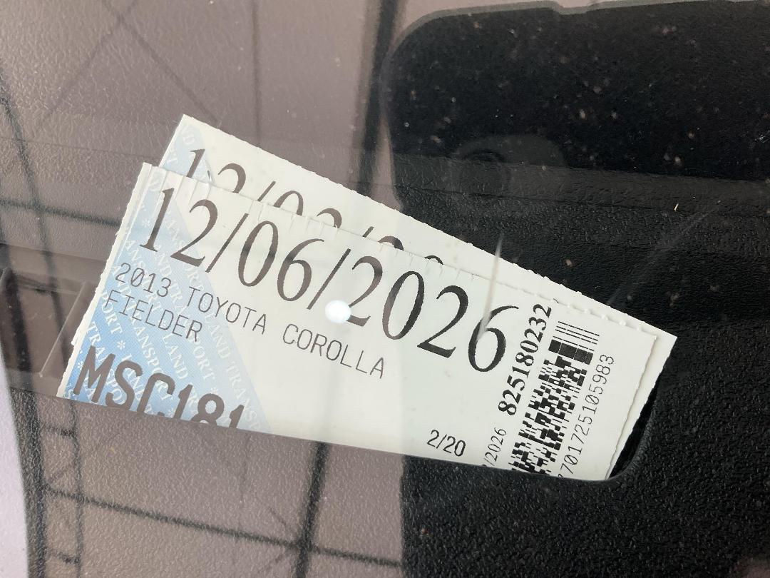 Photo '26' of Toyota Corolla Fielder