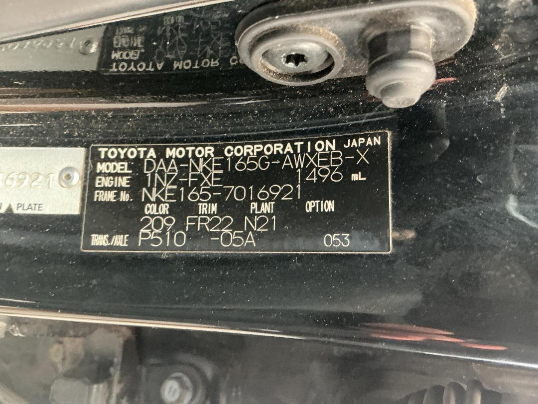 Photo '14' of Toyota Corolla Fielder