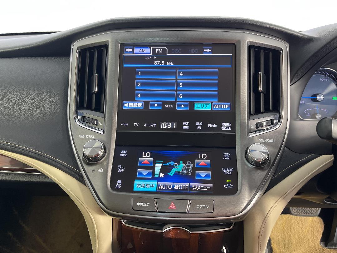 Photo '34' of Toyota Crown