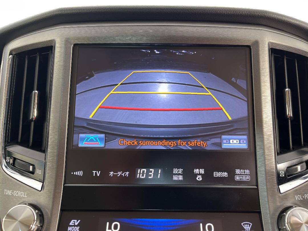 Photo '35' of Toyota Crown