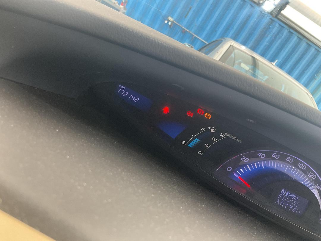 Photo '18' of Toyota Estima Hybrid