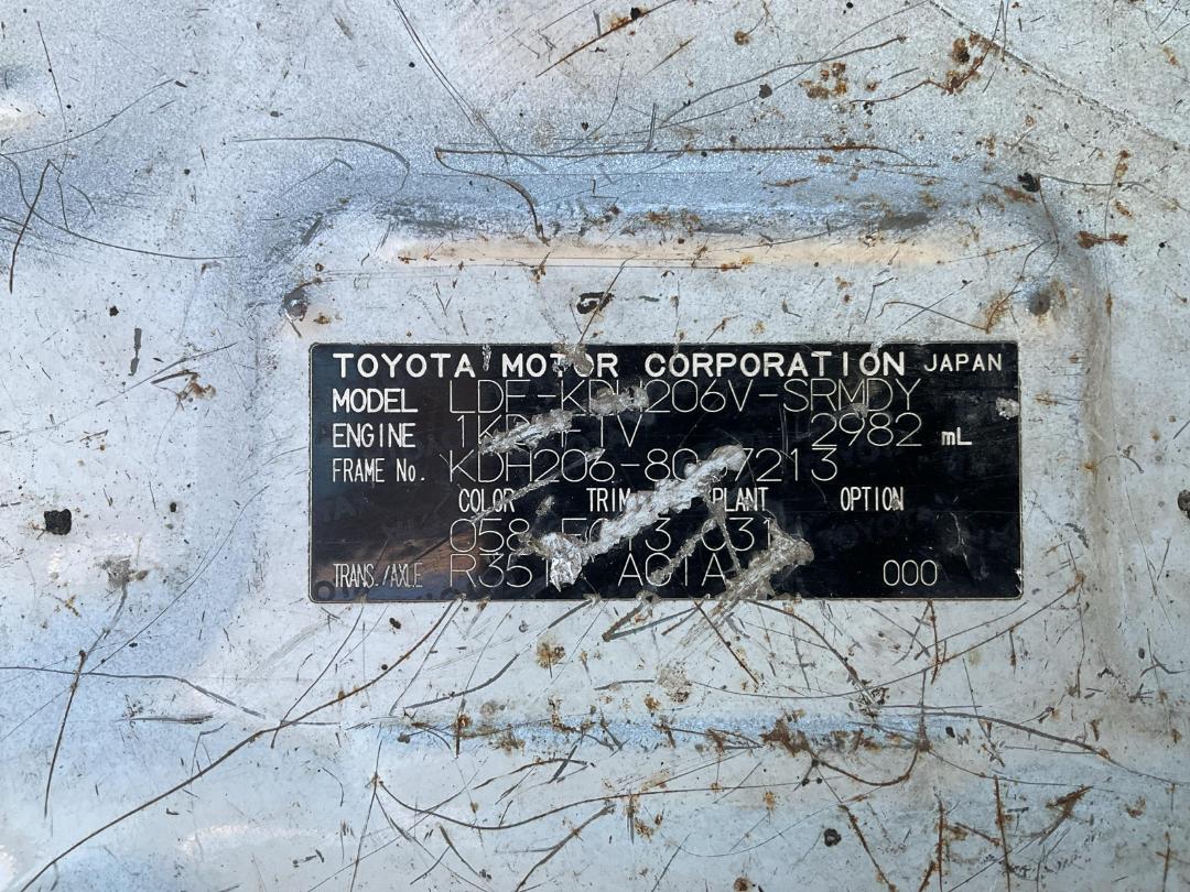 Photo '26' of Toyota Hiace Van Photo '26' of Toyota Hiace Van