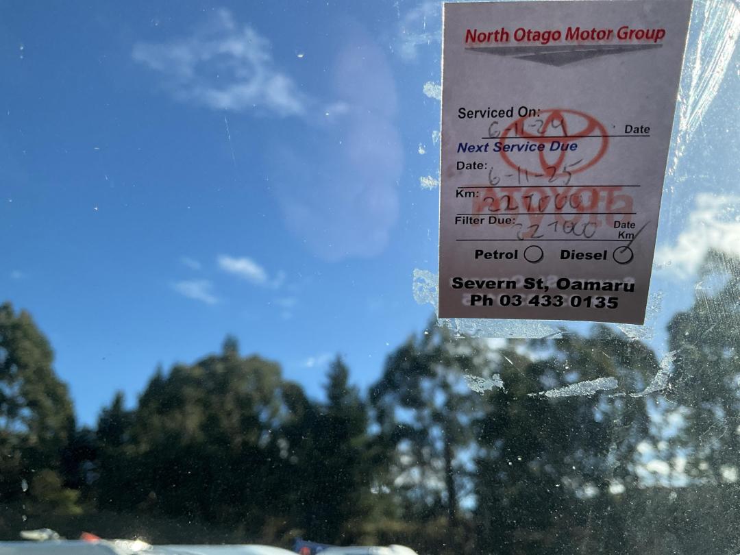 Photo '28' of Toyota Hiace Van Photo '28' of Toyota Hiace Van