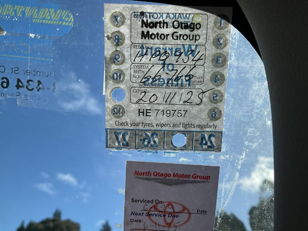 Photo '27' of Toyota Hiace Van Photo '27' of Toyota Hiace Van