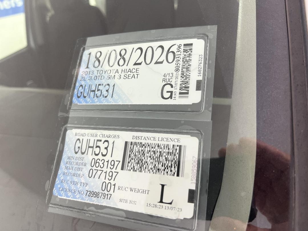 Photo '23' of Toyota Hiace Photo '23' of Toyota Hiace