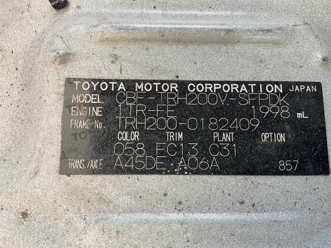 Photo '12' of Toyota Hiace Photo '12' of Toyota Hiace