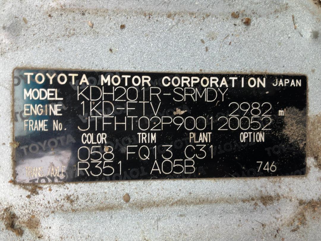 Photo '28' of Toyota Hiace ZL TD