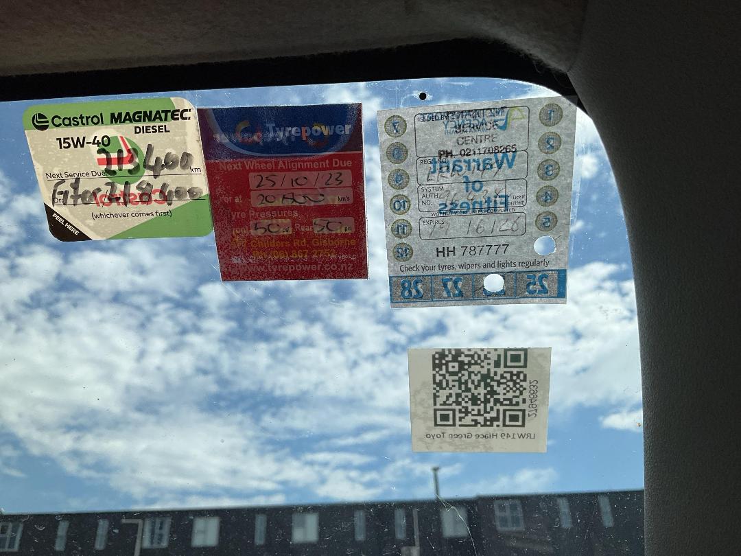 Photo '14' of Toyota Hiace