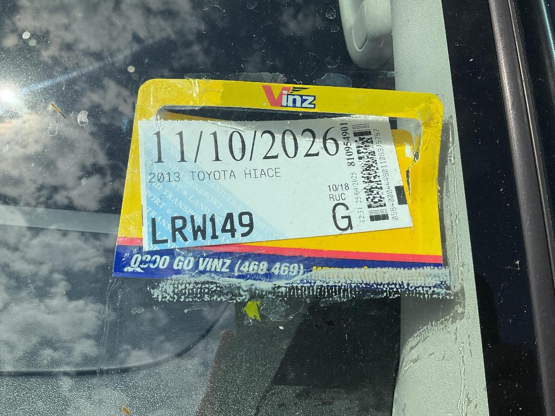 Photo '15' of Toyota Hiace