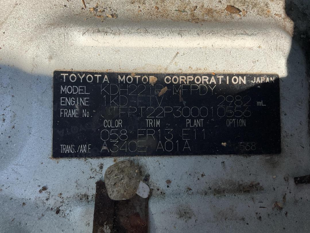 Photo '9' of Toyota Hiace ZX TD Photo '9' of Toyota Hiace ZX TD