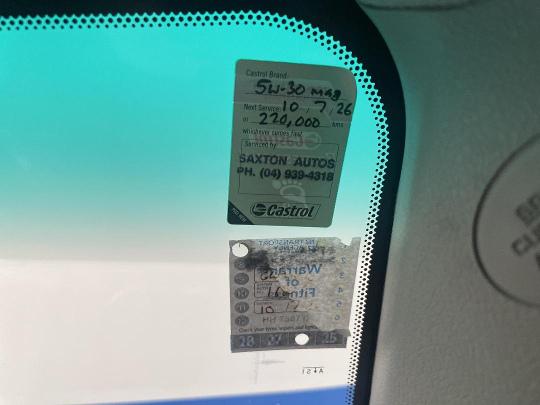 Photo '33' of Toyota Highlander