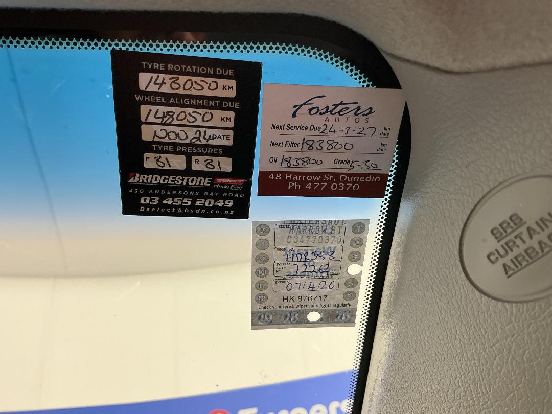 Photo '26' of Toyota Highlander Photo '26' of Toyota Highlander