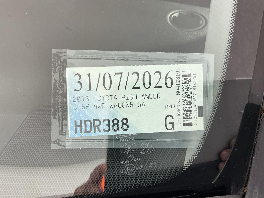 Photo '27' of Toyota Highlander Photo '27' of Toyota Highlander