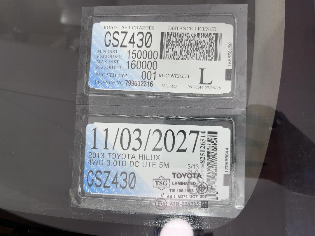 Photo '26' of Toyota Hilux