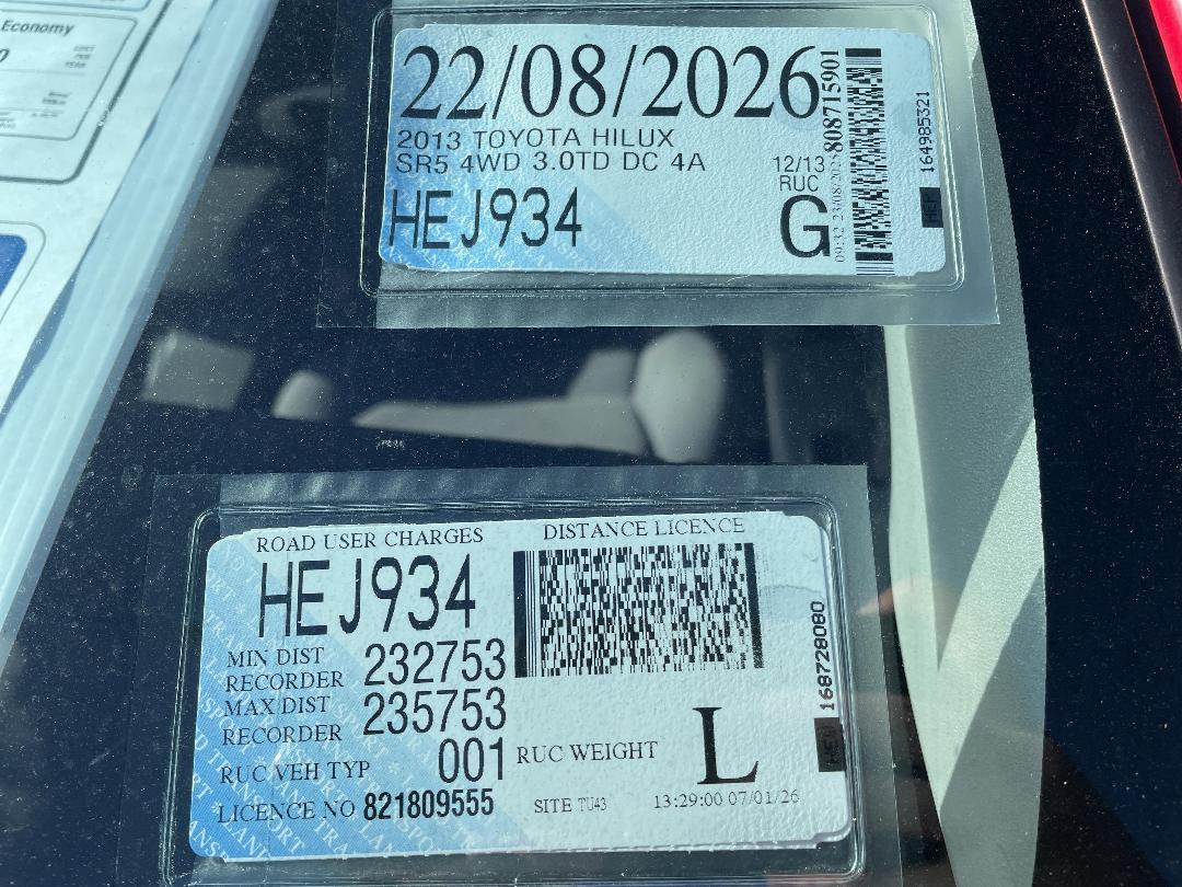 Photo '28' of Toyota Hilux