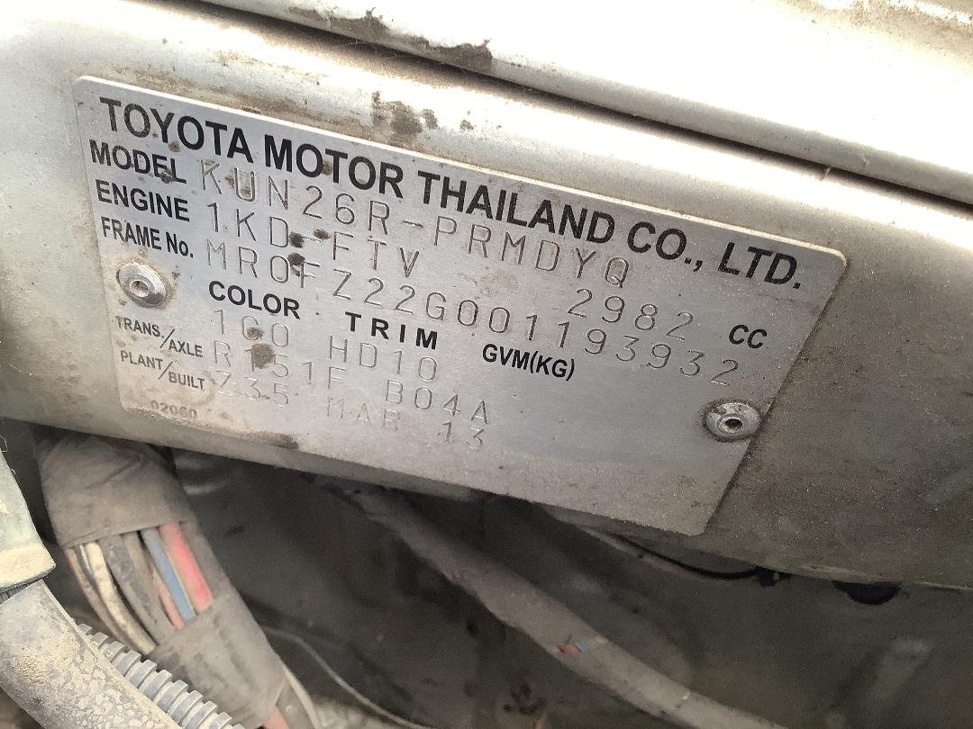 Photo '15' of Toyota Hilux TD DC Photo '15' of Toyota Hilux TD DC