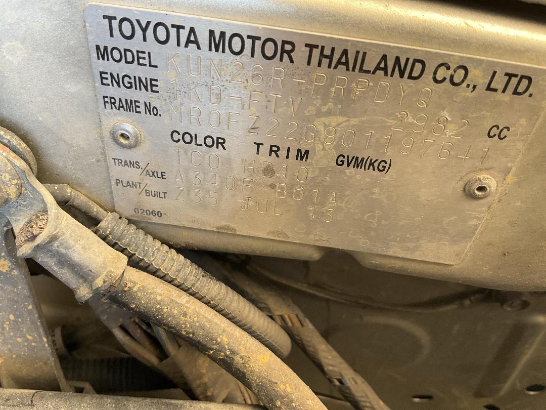 Photo '34' of Toyota Hilux TD DC Photo '34' of Toyota Hilux TD DC