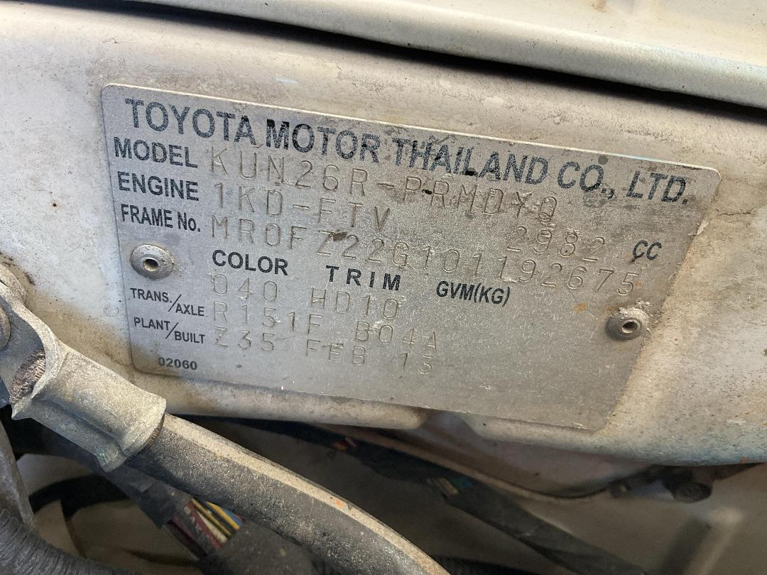 Photo '33' of Toyota Hilux TD DC Photo '33' of Toyota Hilux TD DC