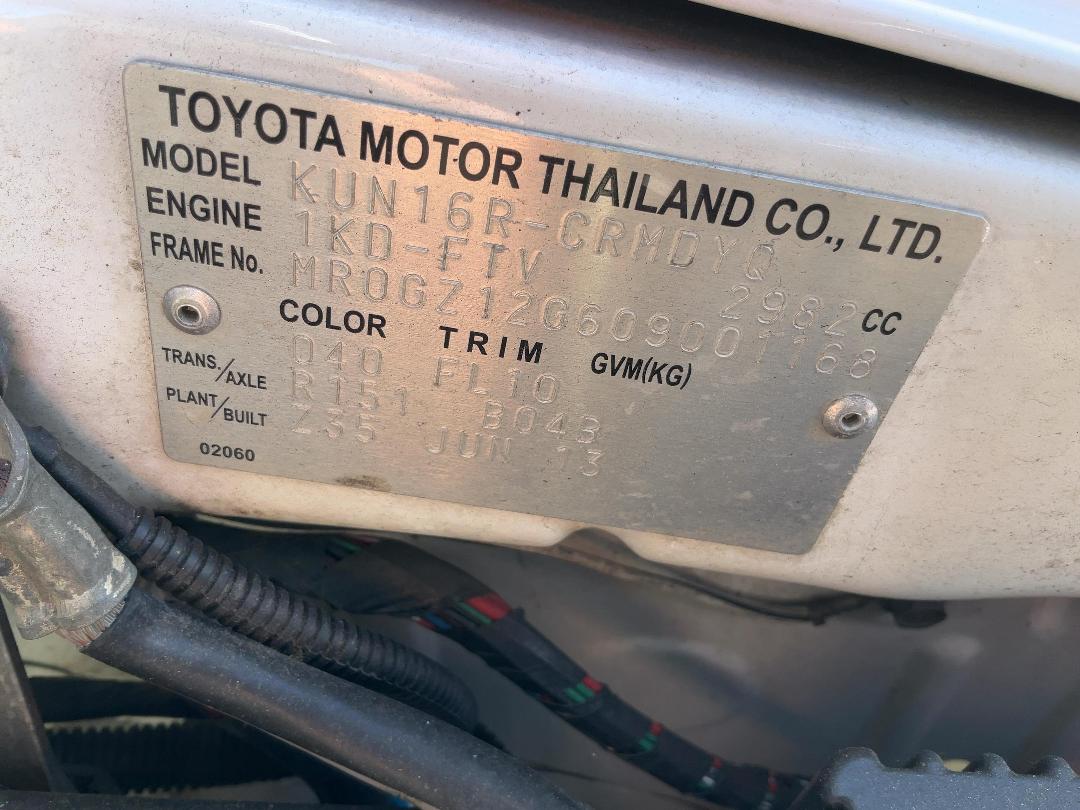 Photo '23' of Toyota Hilux TD EC