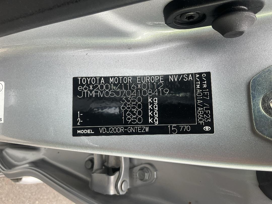 Photo '8' of Toyota Landcruiser