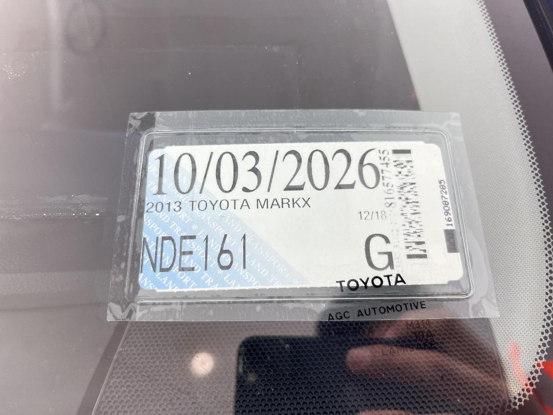 Photo '28' of Toyota Markx