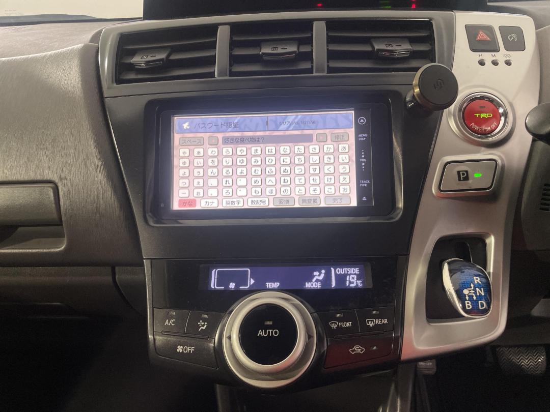 Photo '27' of Toyota Prius Photo '27' of Toyota Prius