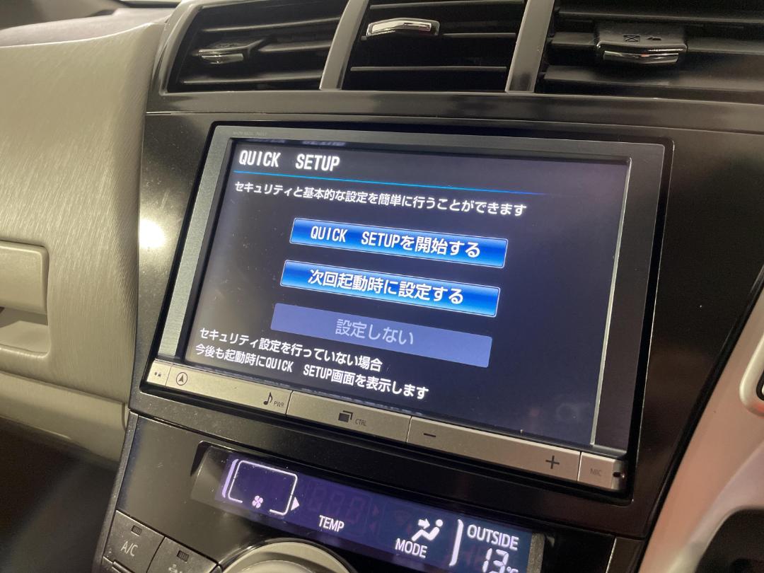 Photo '29' of Toyota Prius Photo '29' of Toyota Prius