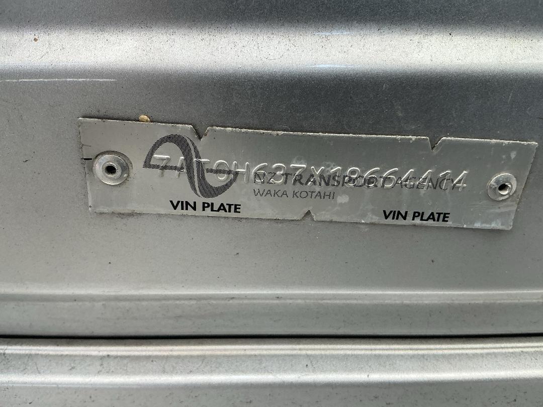 Photo '24' of Toyota Prius Hybrid Photo '24' of Toyota Prius Hybrid