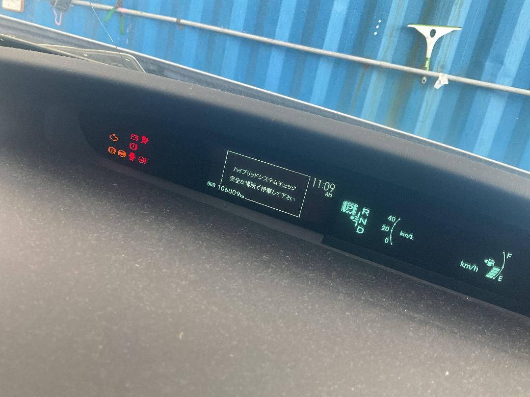 Photo '19' of Toyota Prius Photo '19' of Toyota Prius