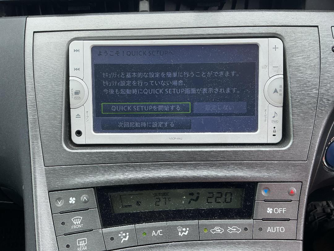 Photo '11' of Toyota Prius Hybrid Photo '11' of Toyota Prius Hybrid