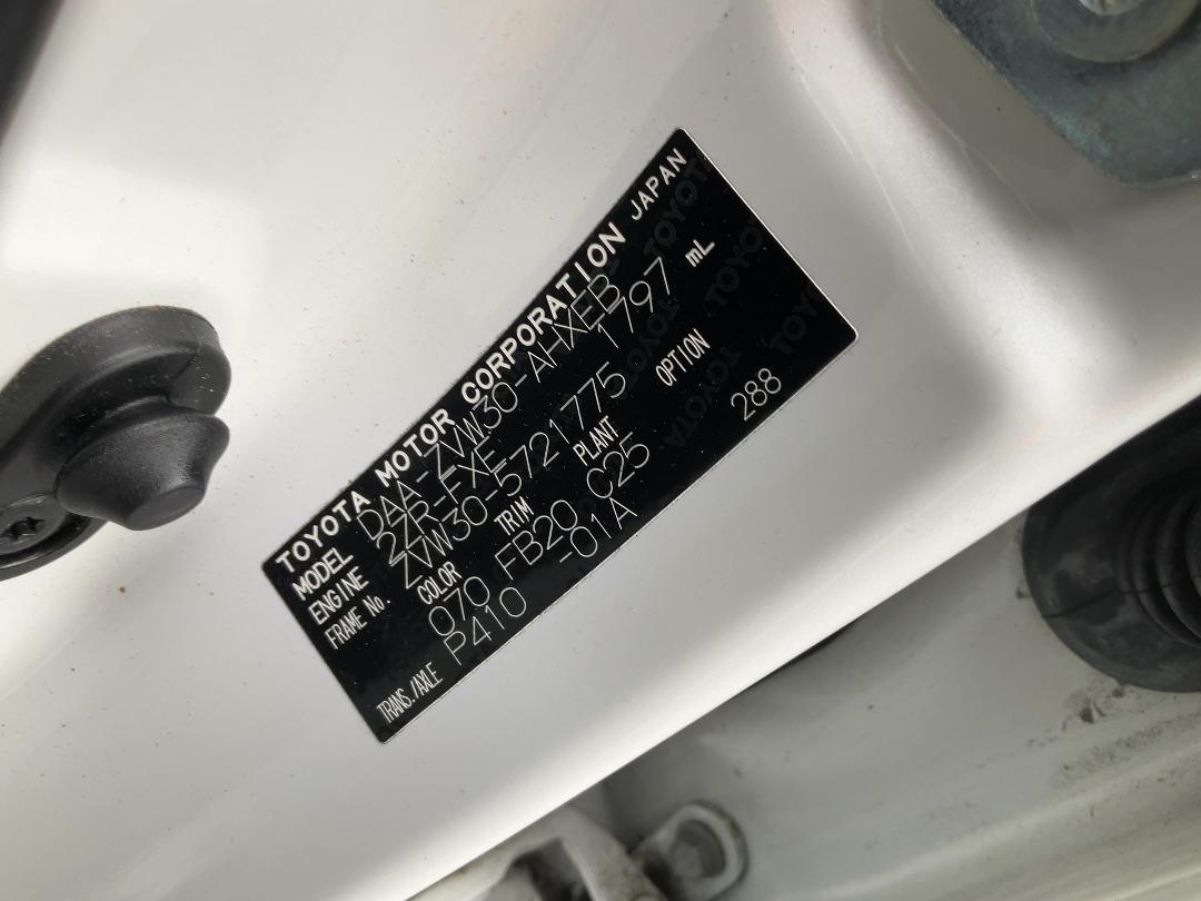 Photo '23' of Toyota Prius Photo '23' of Toyota Prius