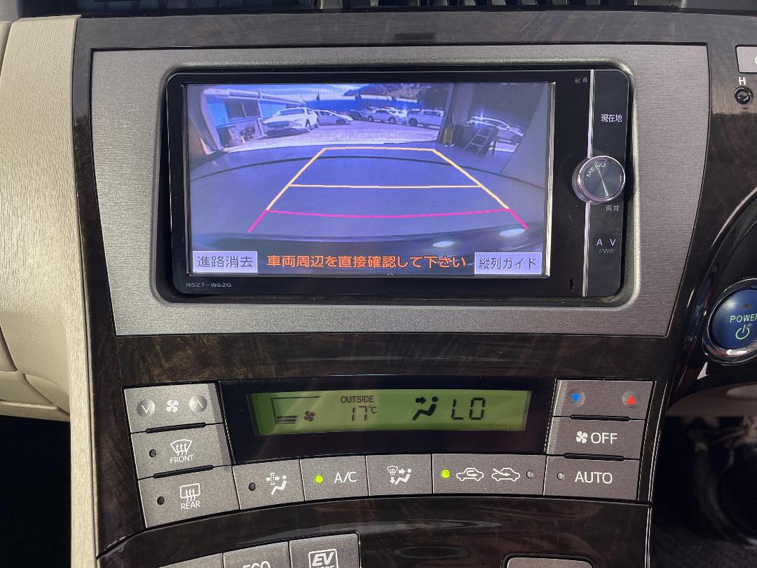 Photo '27' of Toyota Prius Photo '27' of Toyota Prius