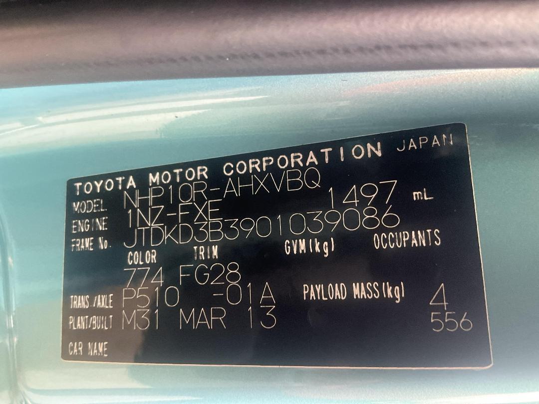 Photo '15' of Toyota Prius C Photo '15' of Toyota Prius C