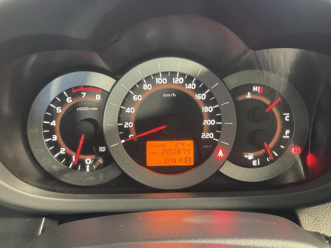 Photo '21' of Toyota Rav4 Photo '21' of Toyota Rav4