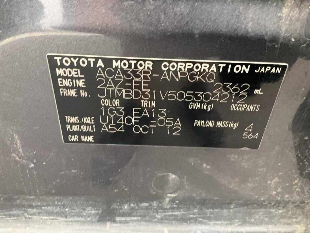 Photo '12' of Toyota Rav4 LTD Photo '12' of Toyota Rav4 LTD