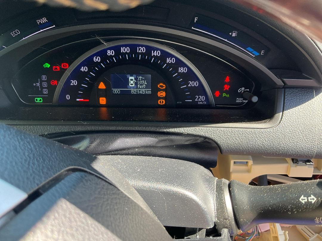 Photo '5' of Toyota SAI 2.4L Petrol Hybrid