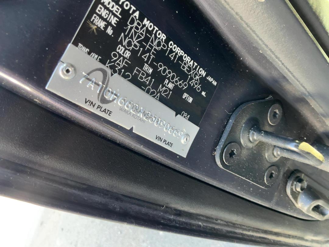 Photo '11' of Toyota Spade