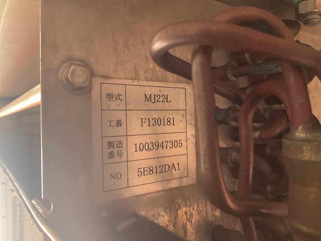 Photo '29' of Toyota Toyoace Chiller