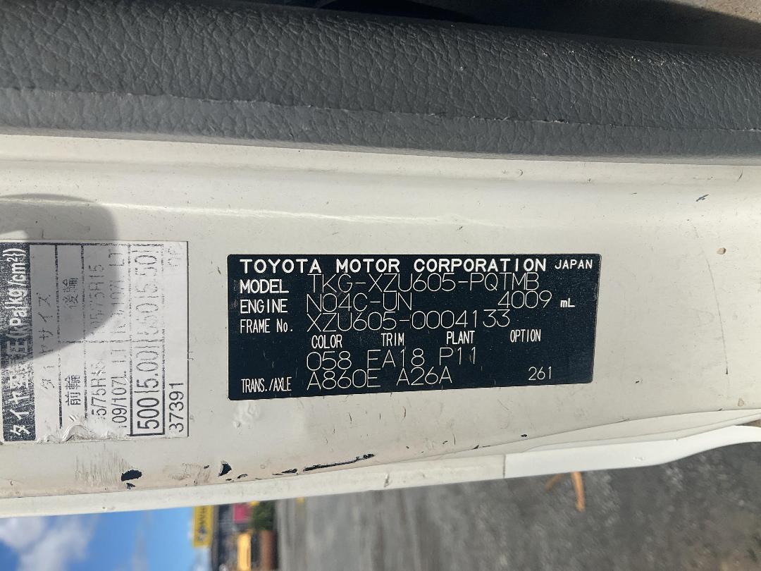 Photo '35' of Toyota Toyoace Flat Deck