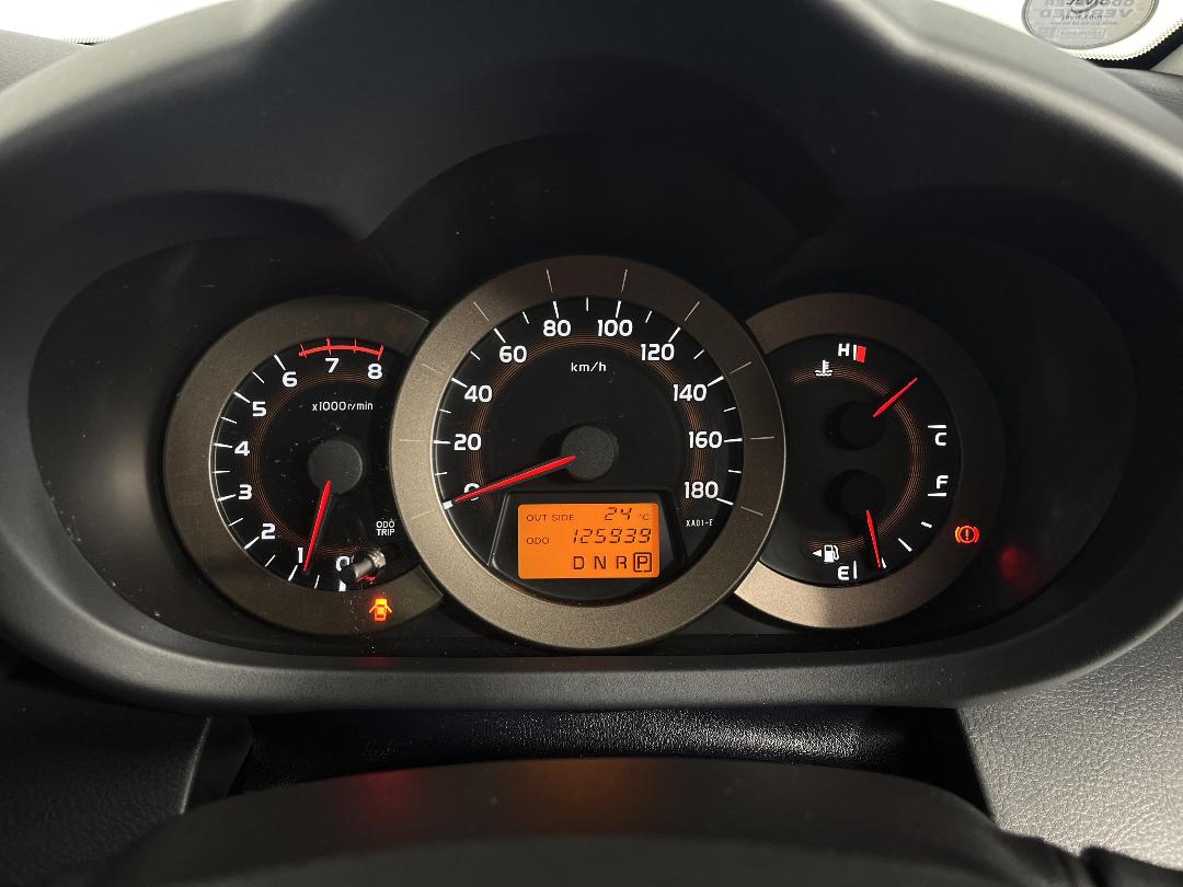 Photo '21' of Toyota Vanguard