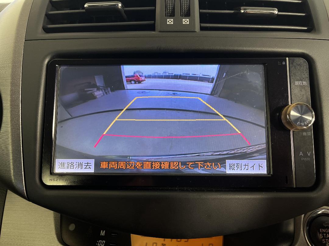 Photo '31' of Toyota Vanguard