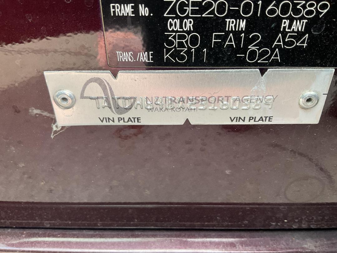 Photo '8' of Toyota Wish