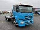 Thumbnail '1' of UD Trucks GW400 Tractor Unit