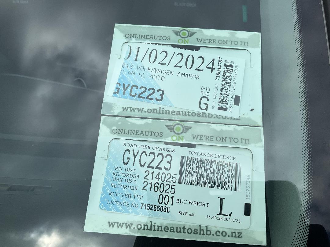 Photo '15' of Volkswagen Amarok DC 4M HL Photo '15' of Volkswagen Amarok DC 4M HL